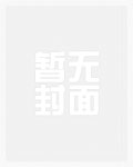 光隐航拍无人机配件